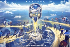 女子电竞崛起！首届王者荣耀女子职业联赛（KPG）将于下半年开启