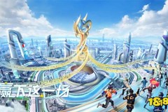 KPL夏季赛焦点对决：IG战队对EHOME，电竞热潮下的巅峰之战