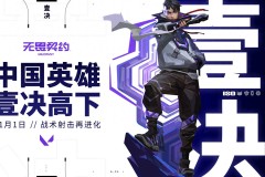 蓝领工人“瓦”式打卡：技能传承与团队风采展示